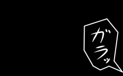 Page 56 of Itsumo no Koukei Season 3