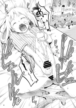 Page 63 of Chinko ga Haetara Dou Suru ka | 長出小弟弟了怎麼辦好