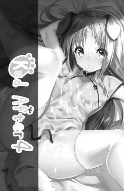 Page 4 of Kud After4