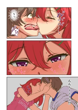 Page 28 of Succubus Joshi no Chikubi Ijime