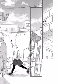 Page 201 of Neko niwa Inu wo