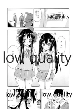 Page 4 of Shoujo Goraku