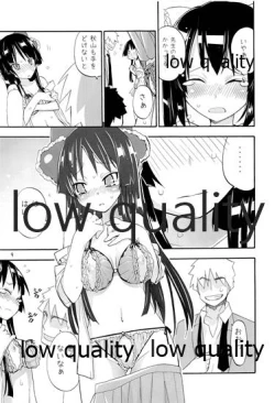 Page 8 of Shoujo Goraku