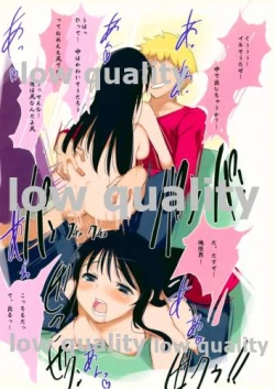 Page 9 of Aru "Mio" no "Kaerimichi"