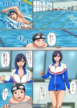 Page 3 of Watashi ni Dashite Doutei Sotsugyou shitai? Ippai Dopyudopyu Shite Ii no yo