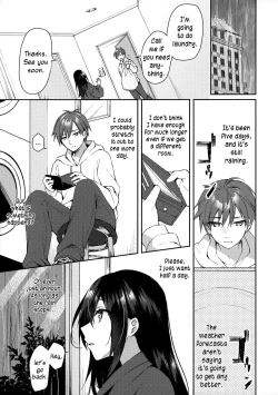 Page 14 of Hakoniwa no Hoshizora
