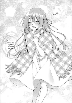 Page 37 of Hakoniwa no Hoshizora