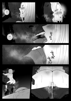 Page 21 of Mesu ga Fusoku Shita Mori de wa Ningen no Mesu ga Osowareru