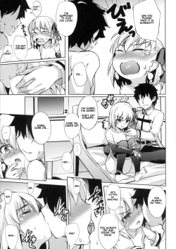 Page 5 of Kama wa Suki ni Naru.| Kama will Fall in Love