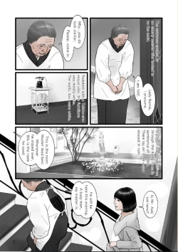 Page 5 of HARAMI-KIBYOSHI Ep7 "The birth of harlot NAMIE"