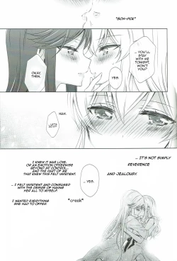Page 21 of Koi to Iu no wa Nangi na Mono de | To Love Is To Suffer