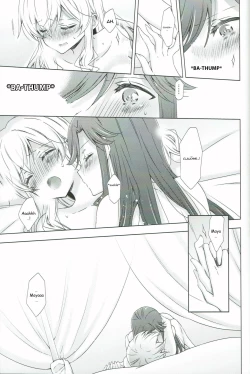 Page 23 of Koi to Iu no wa Nangi na Mono de | To Love Is To Suffer
