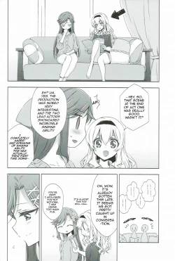 Page 6 of Koi to Iu no wa Nangi na Mono de | To Love Is To Suffer