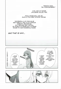Page 7 of Koi to Iu no wa Nangi na Mono de | To Love Is To Suffer