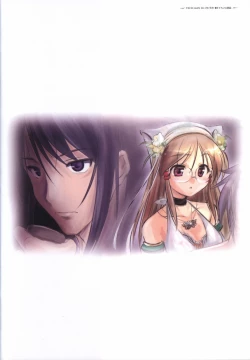 Page 160 of Aiyoku no Eustia VISUAL FANBOOK