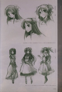 Page 16 of Aiyoku no Eustia VISUAL FANBOOK