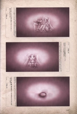 Page 68 of Aiyoku no Eustia VISUAL FANBOOK