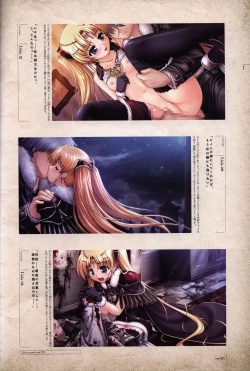 Page 72 of Aiyoku no Eustia VISUAL FANBOOK