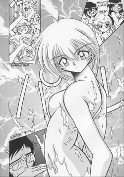 Page 25 of THE BEAST