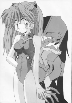 Page 28 of THE BEAST