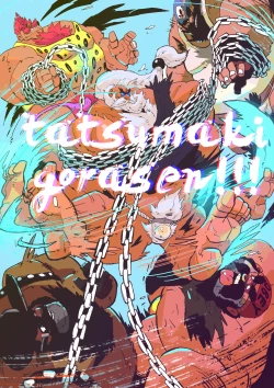 Page 8 of Grandmaster Party HD