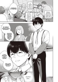 Page 3 of Hana ga Futatabi Saku Koro ni | When Flowers Bloom Twice