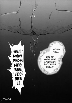 Page 13 of Udonko 18