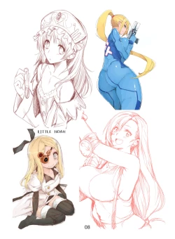 Page 17 of 2012~2015 Illustrations