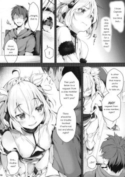 Page 6 of Boku to Issho ni nete Okure | Sleep with Me
