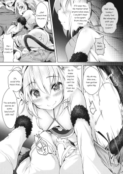 Page 7 of Boku to Issho ni nete Okure | Sleep with Me