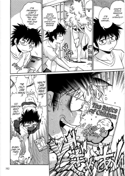 Page 101 of Koisuru UshiDear My Ushi-Chichi 2