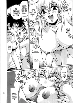 Page 107 of Koisuru UshiDear My Ushi-Chichi 2