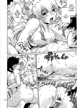 Page 109 of Koisuru UshiDear My Ushi-Chichi 2