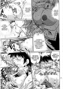 Page 18 of Koisuru UshiDear My Ushi-Chichi 2