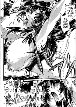 Page 53 of Koisuru UshiDear My Ushi-Chichi 2