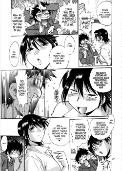 Page 78 of Koisuru UshiDear My Ushi-Chichi 2