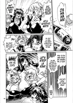 Page 97 of Koisuru UshiDear My Ushi-Chichi 2