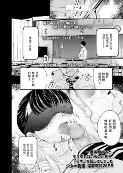 Page 1 of Best Matching