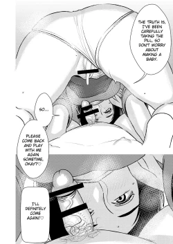 Page 21 of Masochist-devouring Aesthetic Salon