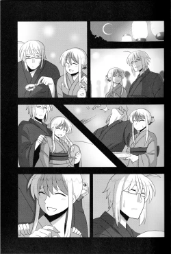 Page 22 of Kyou no Kourindou