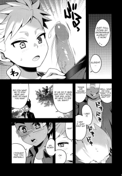 Page 8 of Hantoumei Friend