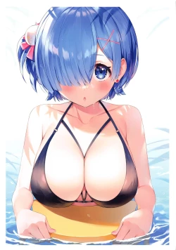 Page 20 of Rem ha kyou zettai yaritai!