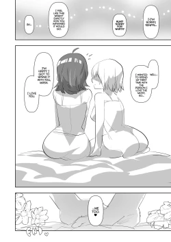 Page 23 of Senpai, VR yori Motto Kimochi Ii Futanari Nama Ecchi Shimasen ka?
