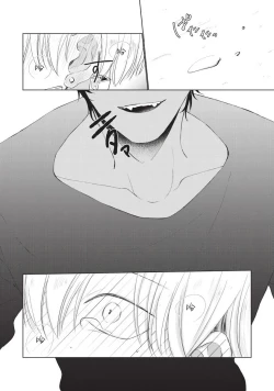 Page 26 of Onegai, Sonnna ni Kamanaide | 求你，不要这么咬我 bite. 1-6 完结