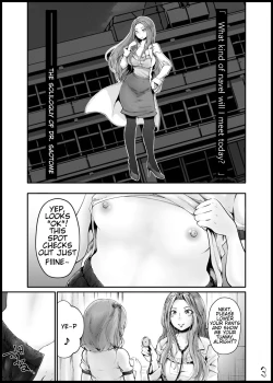 Page 2 of Greedy Navel Desire