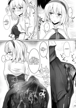 Page 17 of Marugoto Alice | All of Alice