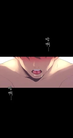 Page 125 of Wonderful New World C88 to 95 English