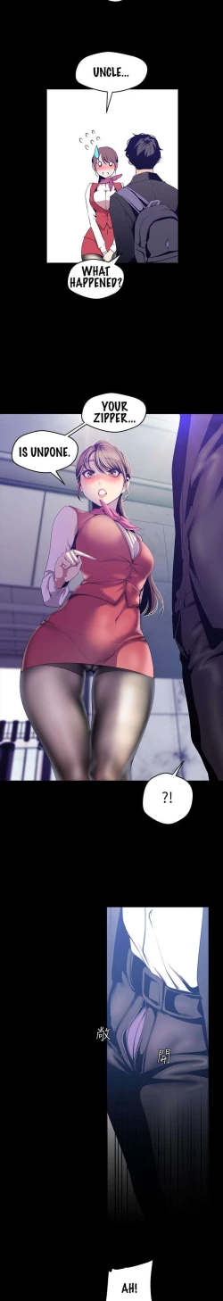 Page 15 of Wonderful New World C88 to 95 English