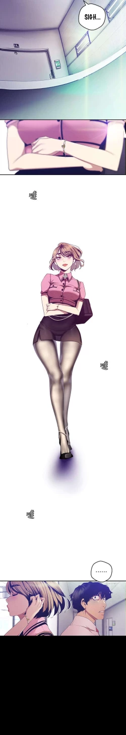 Page 19 of Wonderful New World C88 to 95 English