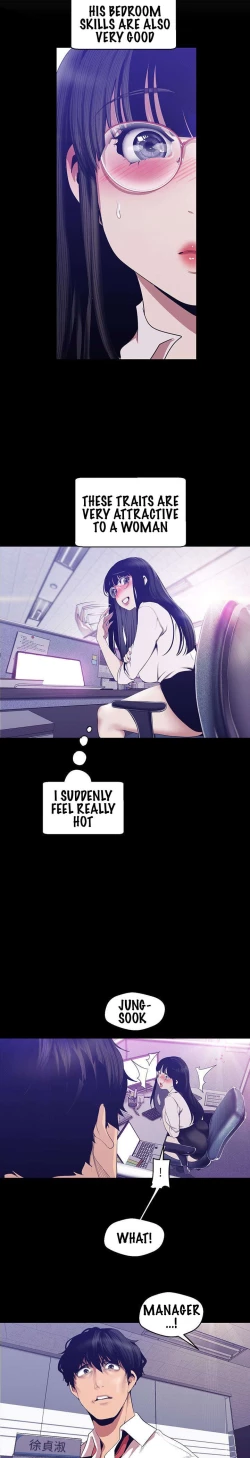 Page 30 of Wonderful New World C88 to 95 English